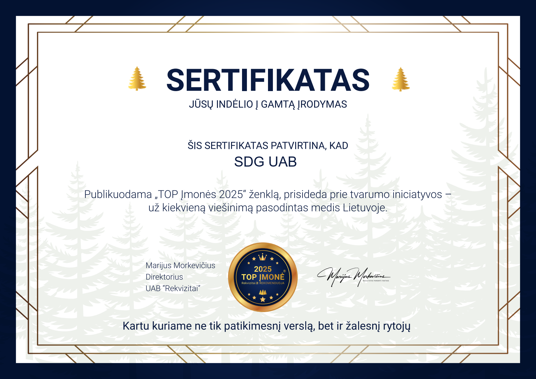 Miško sertifikatas